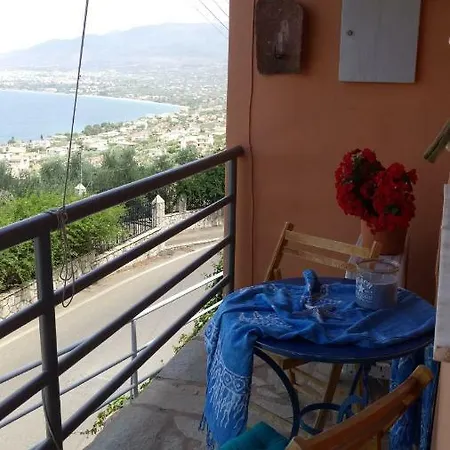 Studio With Amazing View 아파트